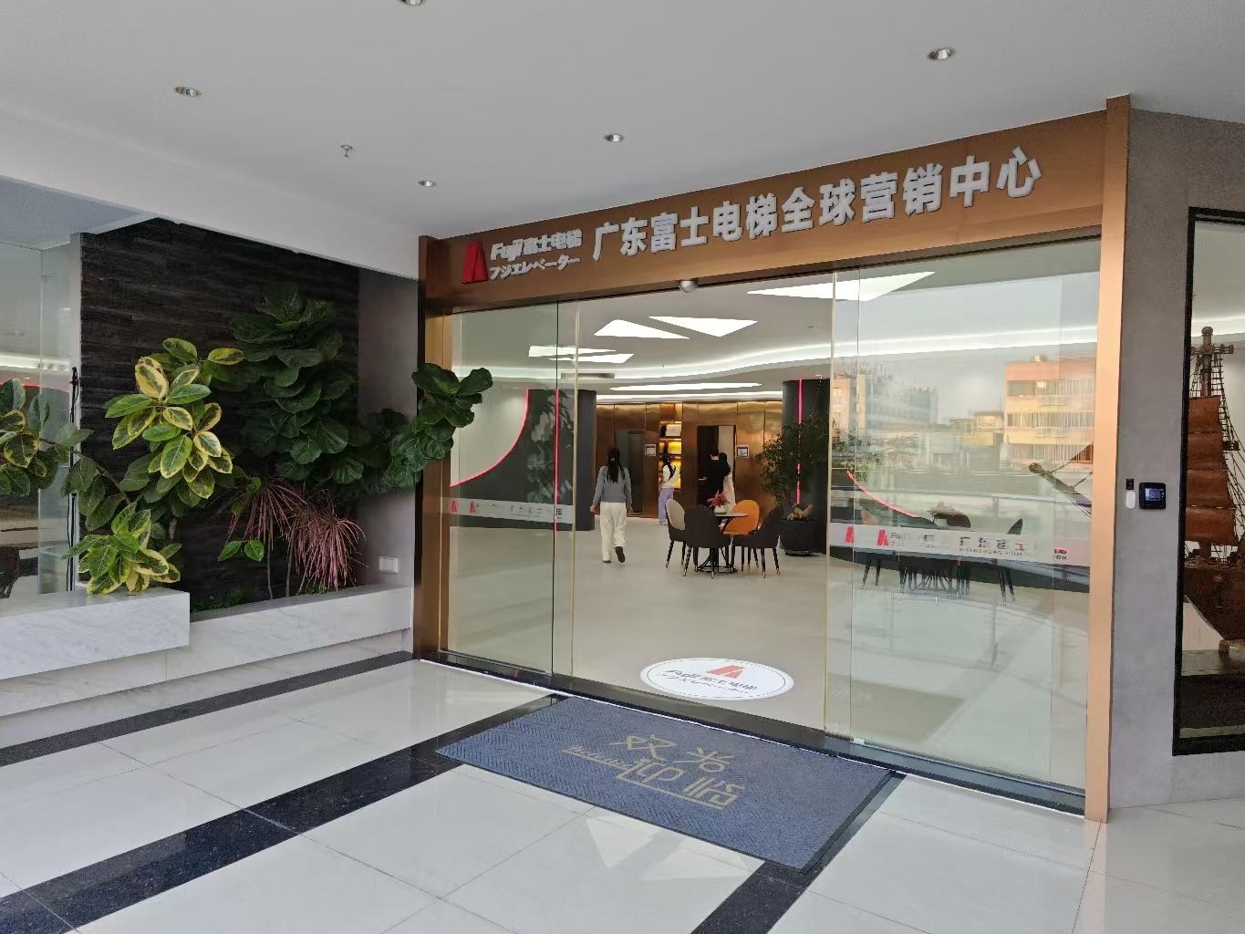 消费促发展 | 优选kaiyun开云官方在线入口,kaiyun开云(中国) 消费促发展 | 优选kaiyun开云官方在线入口,kaiyun开云(中国)